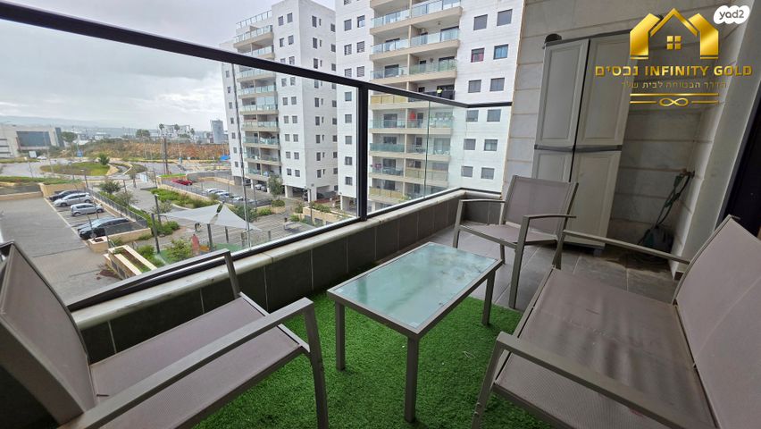 דירה, התמדה, מעו"ף, חריש