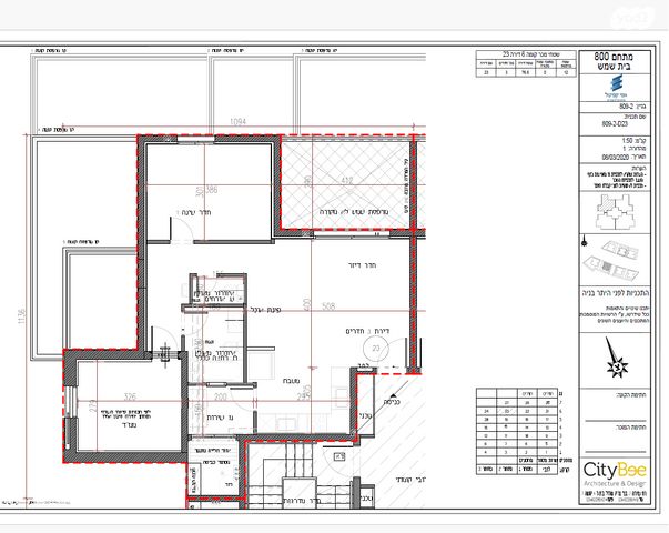 שדרות האמוראים 66