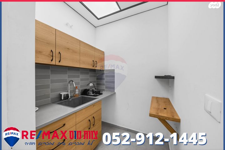 כללי, אזור תעשיה א, עפולה