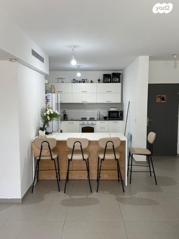 דירה, נחל ירקון, כרמי גת, קרית גת