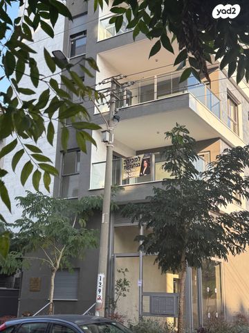 דירה, הקרן הקיימת, מרכז, הרצליה