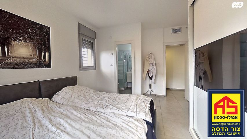 דירה, דוכיפת, סנסן, צור הדסה