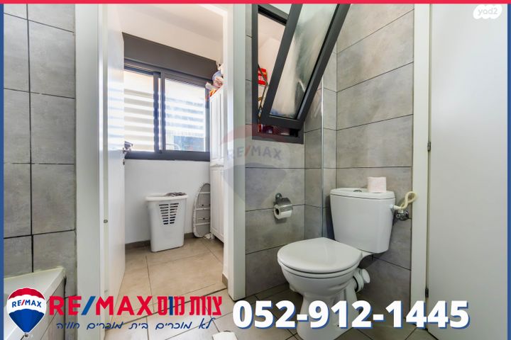 דירה, אירוס, לב העמק, עפולה