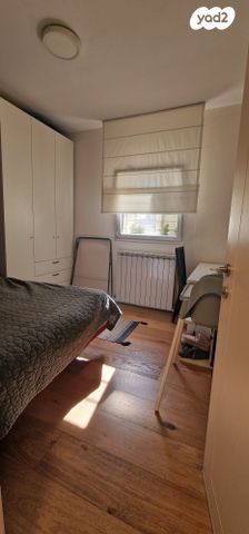 דירה, מקור חיים, מקור חיים, ירושלים