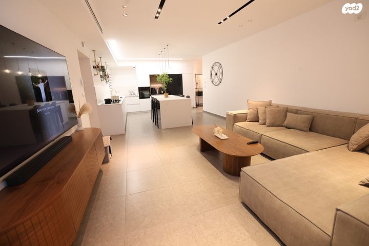 דירה, נחל פרת, פארק הנחל, באר שבע