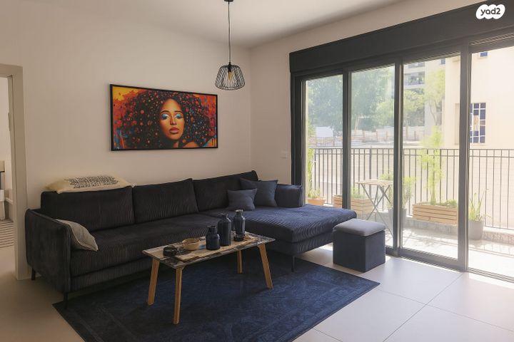 הצפון החדש - צפון