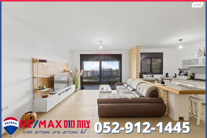 גג/ פנטהאוז, חטיבת כפיר, רובע יזרעאל סביוני העמק, עפולה