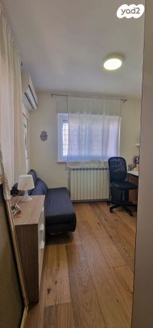 דירה, מקור חיים, מקור חיים, ירושלים