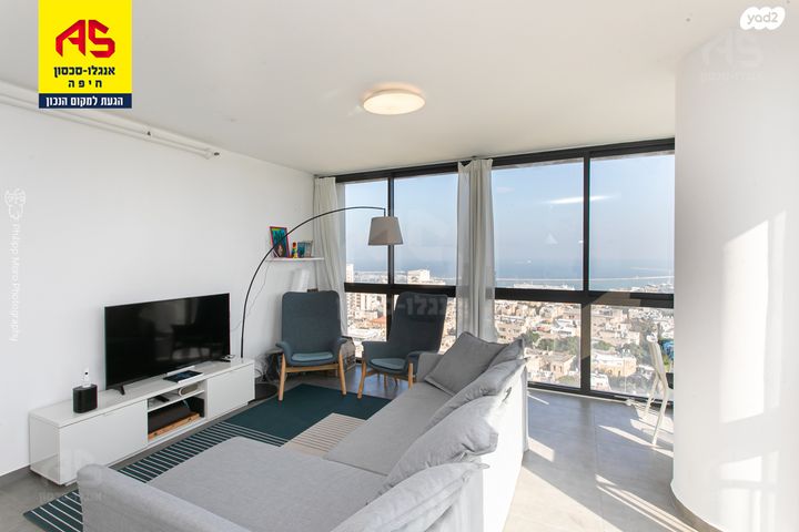 דירה, אחד העם, חיפה