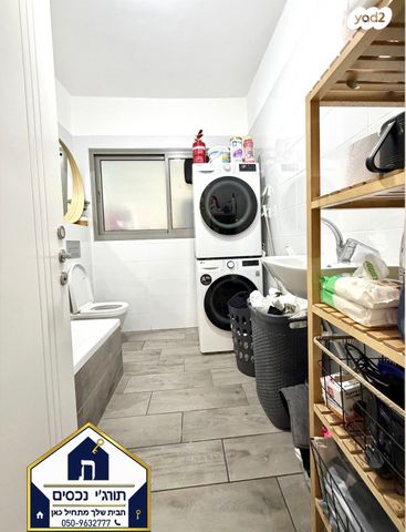 דירה, פרדס כץ, בני ברק