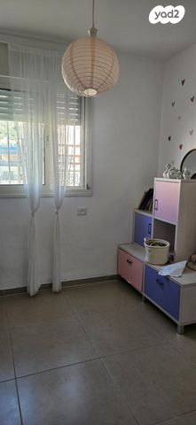 דירה, רכסים