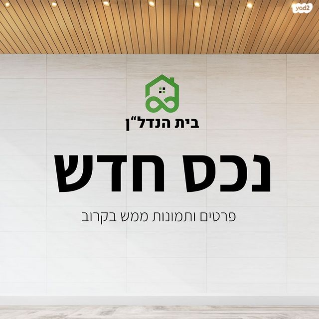 אור ים