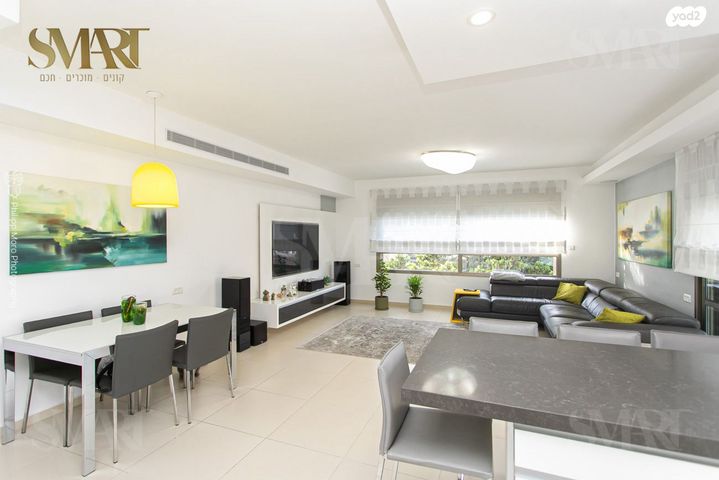 דירה, חביבה רייק, רמות רמז, חיפה