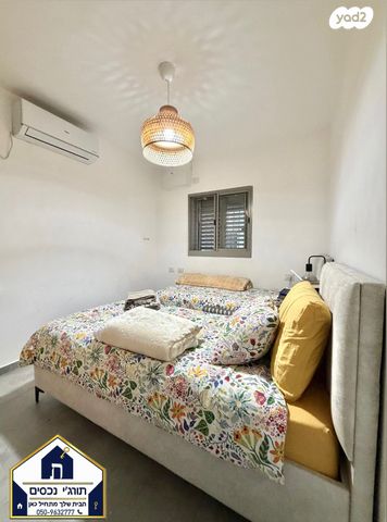 דירה, פרדס כץ, בני ברק