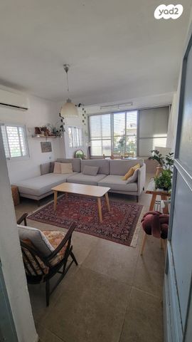 דירה, תל אביב יפו