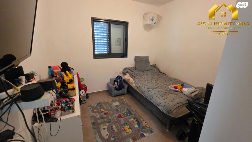 דירה, התמדה, מעו"ף, חריש