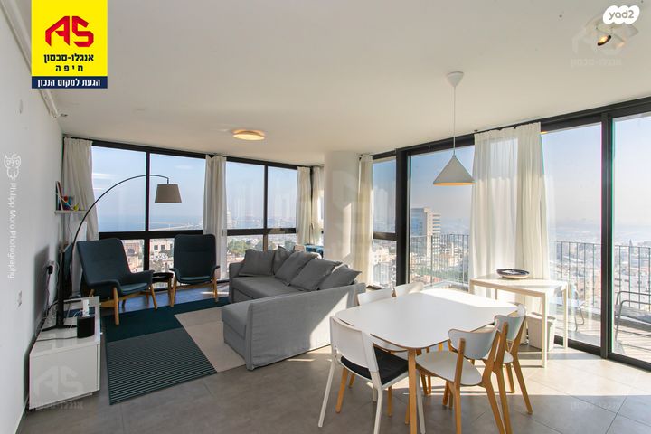 דירה, אחד העם, חיפה