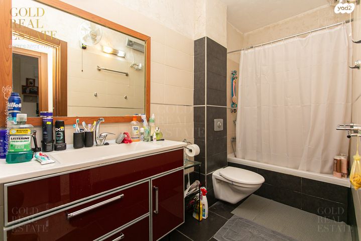 דירת גן, נורית, ורדיה, חיפה