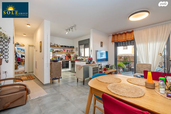 דירה, הקהילה, בצוותא, חריש