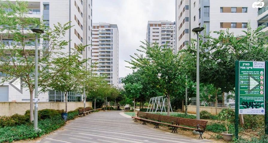 שייקה אופיר 