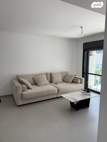 דירה, נחל ירקון, כרמי גת, קרית גת