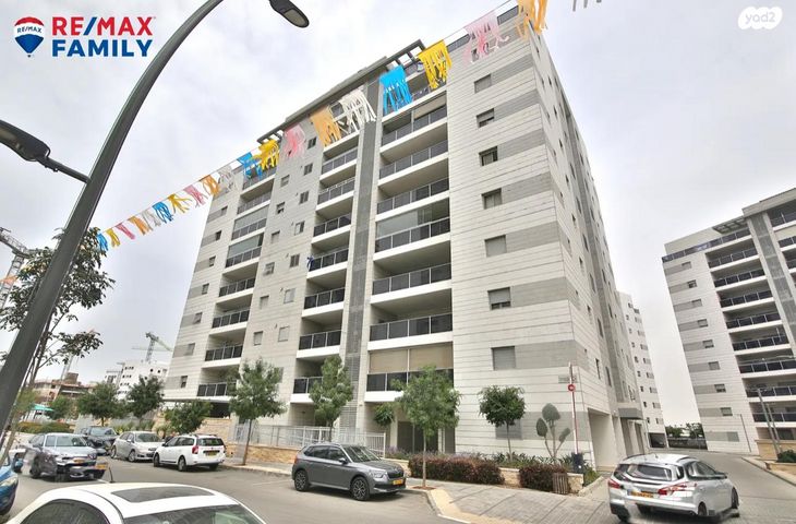 דירה, שושנה דמארי, נאות אפק, אפקה, קרית ביאליק