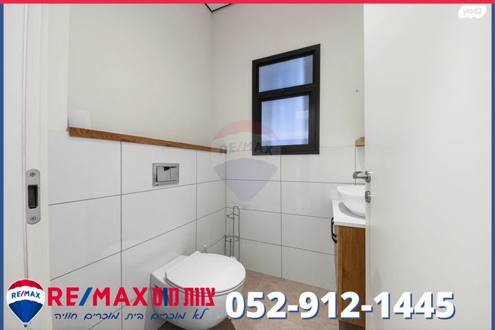 כללי, אזור תעשיה א, עפולה