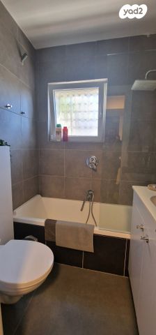 דירה, מקור חיים, מקור חיים, ירושלים