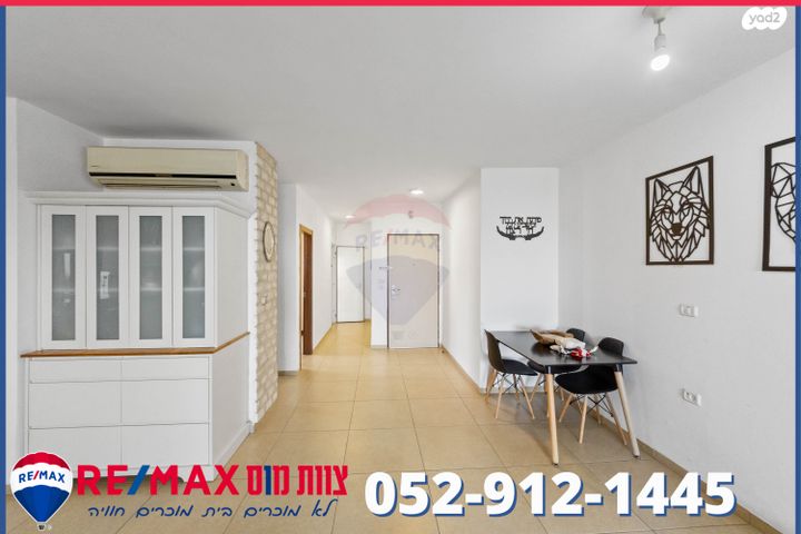 גג/ פנטהאוז, חטיבת כפיר, רובע יזרעאל סביוני העמק, עפולה