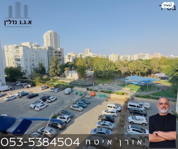 דירה, חיים משה שפירא, רובע ד', אשדוד