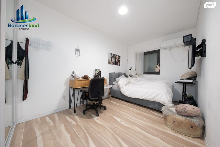 דירה, כצנלסון, ראשון לציון