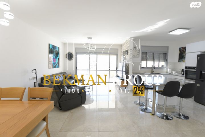 דירת גן, אילת