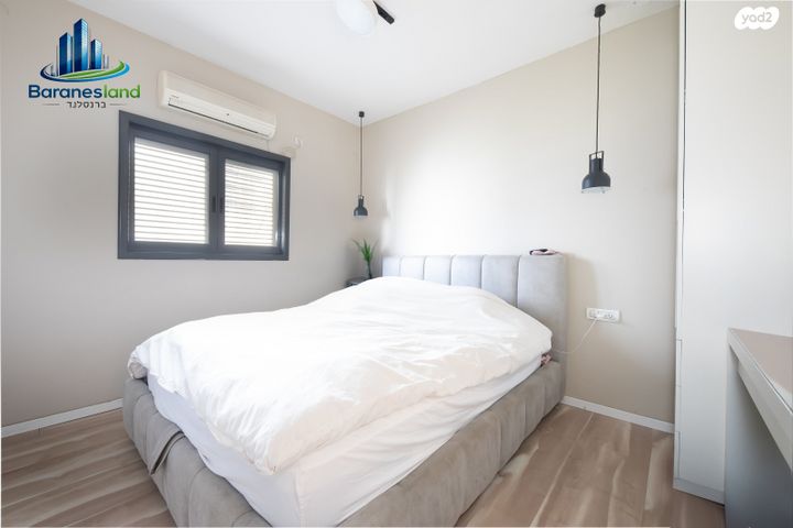 דירה, כצנלסון, ראשון לציון