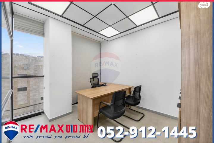 כללי, אזור תעשיה א, עפולה