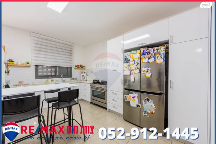 דירה, אירוס, לב העמק, עפולה