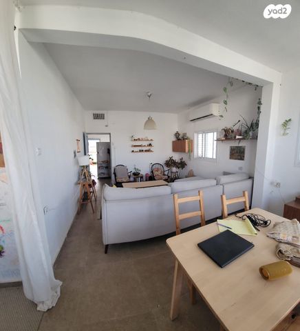 דירה, תל אביב יפו