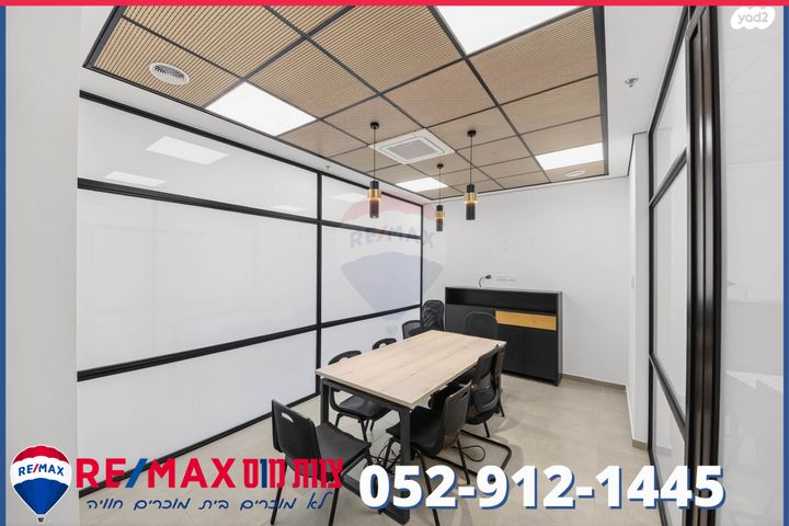 כללי, אזור תעשיה א, עפולה