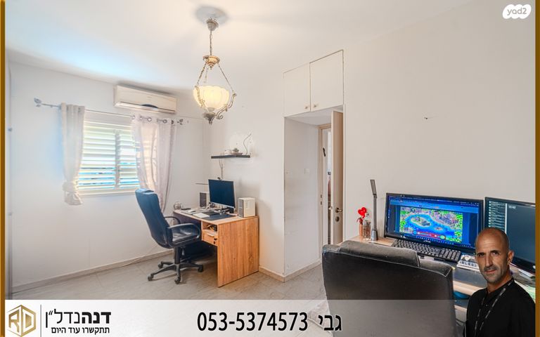 דירה, בני עקיבא, גן הורדים, אשקלון