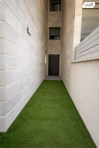 דירת גן, ראשון לציון