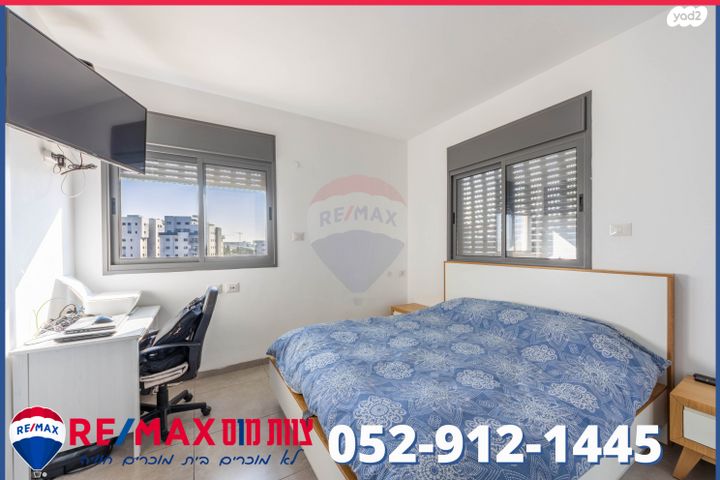 דירה, אירוס, לב העמק, עפולה