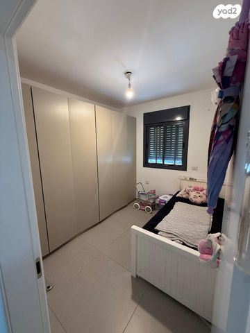 דירה, נחל ירקון, כרמי גת, קרית גת