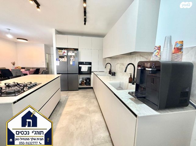 דירה, פרדס כץ, בני ברק