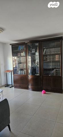 דירה, רכסים