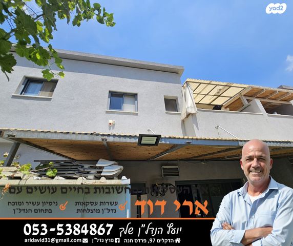 דו משפחתי, מרכז פרדס חנה, פרדס חנה כרכור