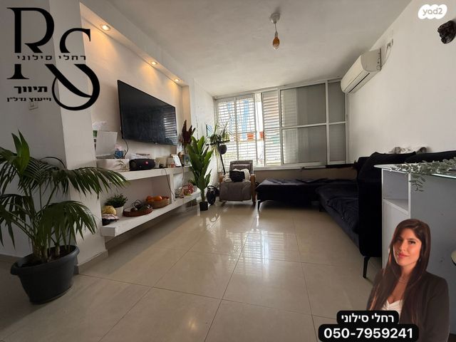 דירה, יהדות קנדה, ההסתדרות, אור יהודה