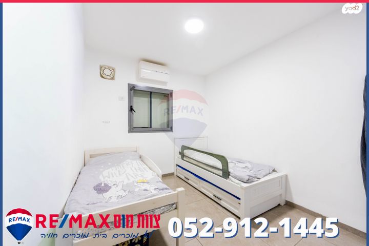 דירה, אירוס, לב העמק, עפולה