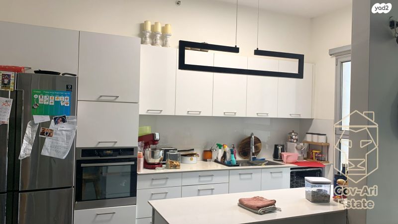 דירה, השופט חיים כהן, ארנונה, ירושלים