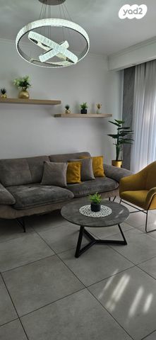 דירה, רכסים