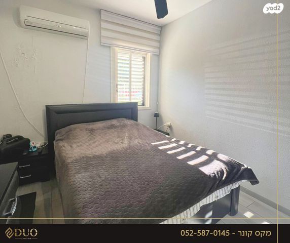 דירה, גבעת הרקפות, גבעת תל חי, קרית אתא