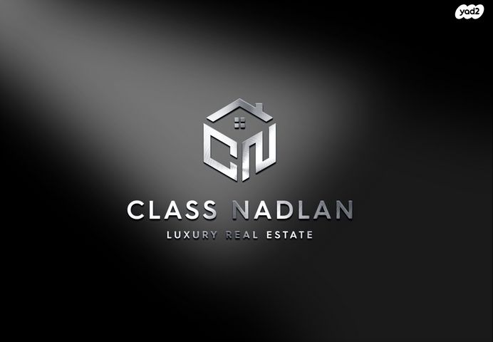 בית פרטי/ קוטג', רמת אפעל, רמת גן